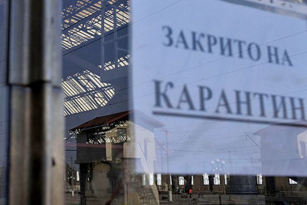 Жорсткі карантинні дії проти COVID-19 не дієві, – Василь Продан