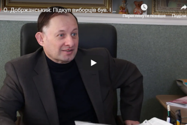 Як відбувалися вибори 100 років тому на Буковині і що ми успадкували з того часу