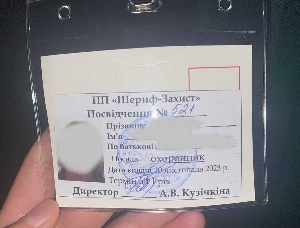 Фото "ХМ-Інсайд"