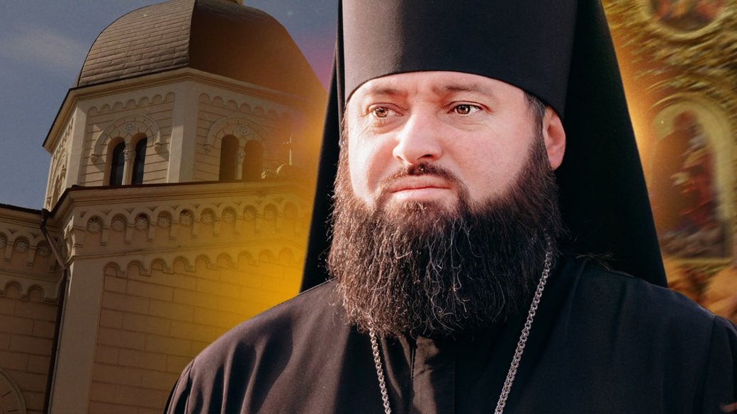 “Забезпечити вхід ПЦУ мають правоохоронці і влада”, — владика Феогност про ситуацію щодо Кафедрального собору Чернівців