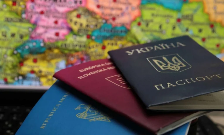 Рада ухвалила законопроєкт про множинне громадянство