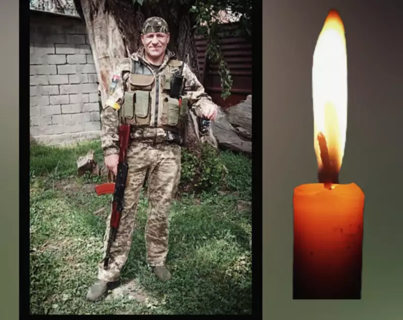 На війні загинув захисник із Буковини Володимир Ігнатюк