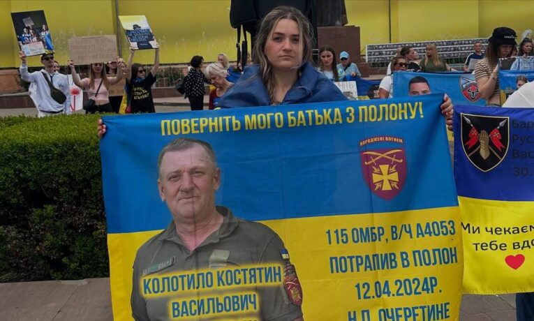 З російського полону звільнили буковинця Костянтина Колотила