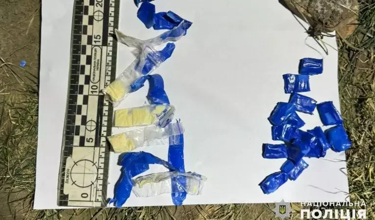 На Буковині судитимуть чоловіка за зберігання наркотиків