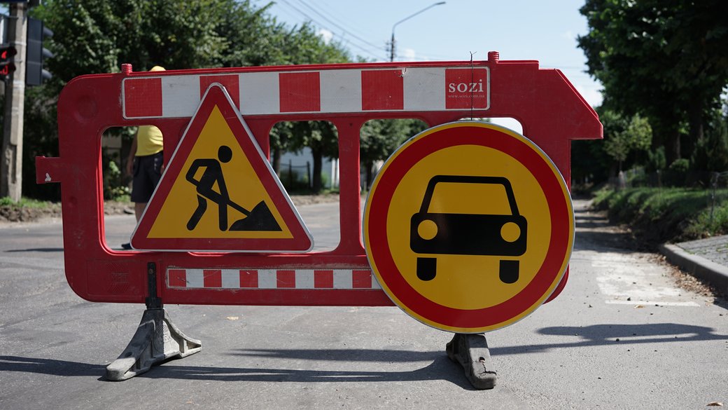У Чернівцях планують відремонтувати дві віддалені вулиці за понад 5,3 мільйона гривень