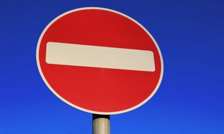 У Чернівцях повністю обмежать рух на кількох вулицях