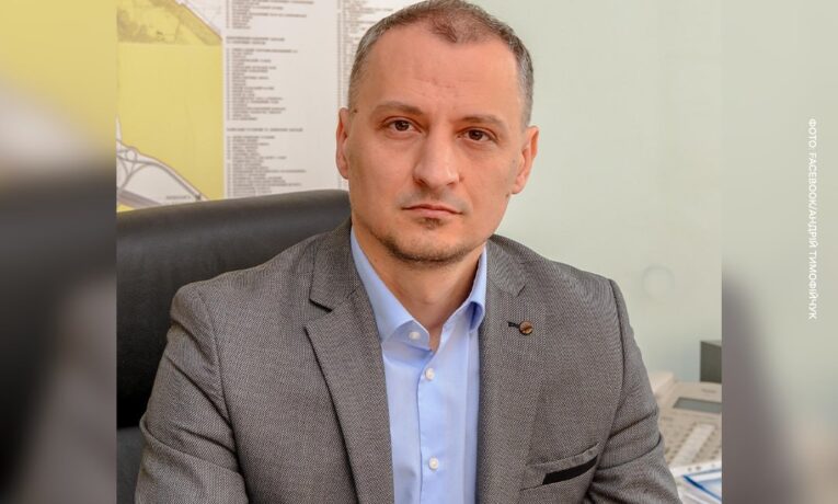 Директор Департаменту урбаністики Чернівців Тимофійчук залишив посаду