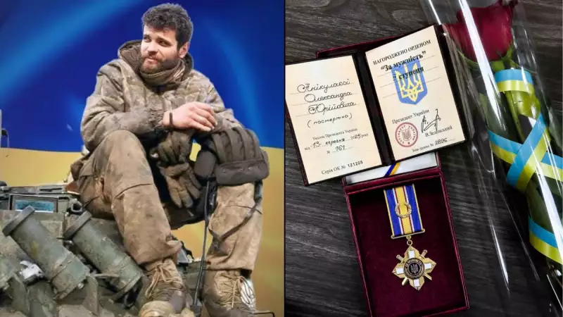 Військового з Буковини посмертно нагородили орденом «За мужність» II ступеня