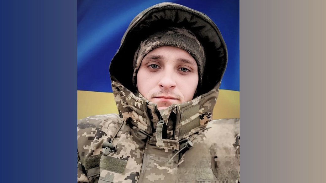 На Буковині прощаються з полеглим військовим Столярчуком