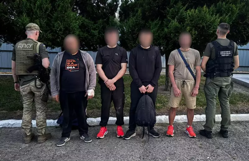 На Буковині затримали чотирьох чоловіків, які намагалися незаконно потрапити до Румунії