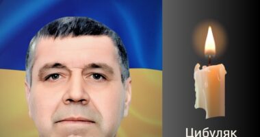 Чернівці прощаються з відважним Героєм