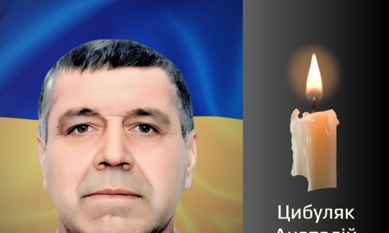 Чернівці прощаються з відважним Героєм