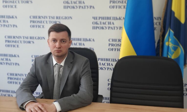 Чернівецьку обласну прокуратуру очолив Віктор Логачов