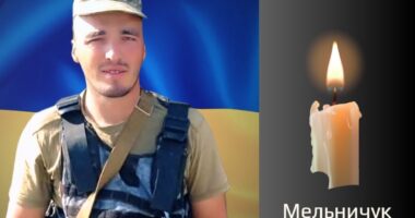 Буковина прощається із полеглим Героєм Мельничуком