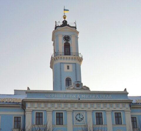 Скількох працівників Чернівецької міськради мобілізували з початку повномасштабного вторгнення