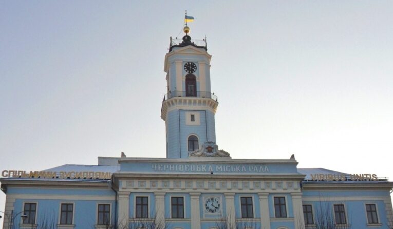 Скількох працівників Чернівецької міськради мобілізували з початку повномасштабного вторгнення