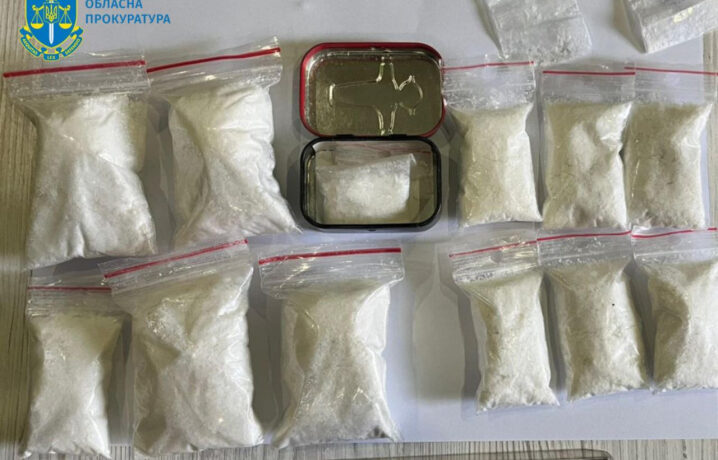На Буковині експосадовець гідрогенеруючої компанії налагодив схему продажу наркотиків