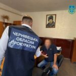 Дев’ятеро посадовців Чернівецької області знову з підозрами від Генпрокурора: відмито 23 мільйони