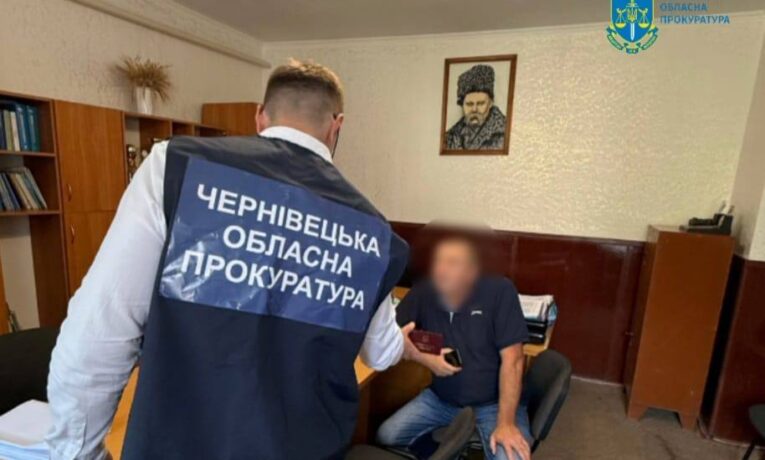 Дев’ятеро посадовців Чернівецької області знову з підозрами від Генпрокурора: відмито 23 мільйони