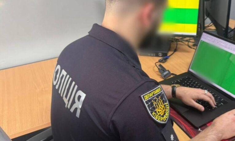 На Буковині викрито організаторів незаконної схеми перетину кордону через втручання у систему «Шлях»