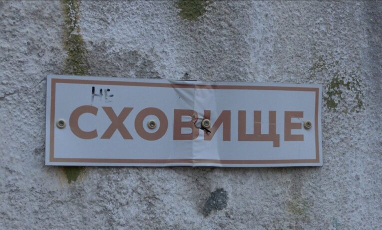 Укриття у Чернівцях: де знайти і в якому вони стані