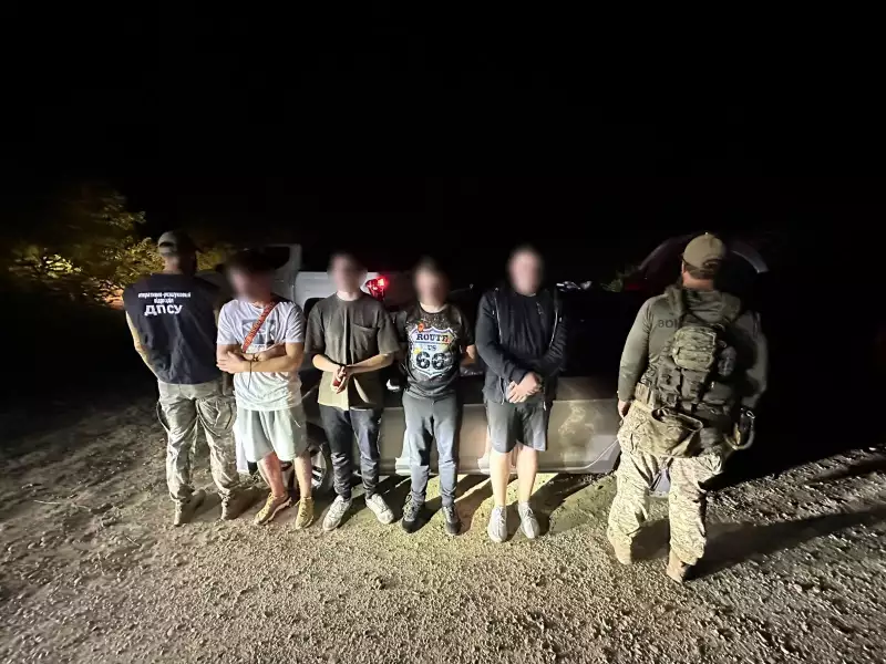 На Буковині прикордонники затримали трьох чоловіків, які намагались втекти до Румунії