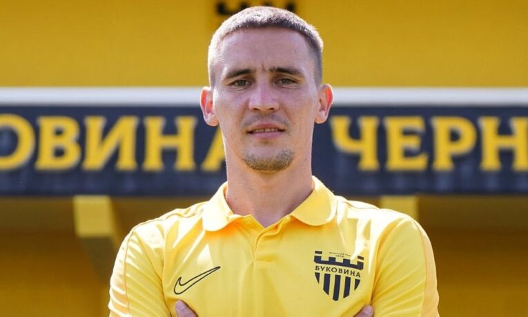 Екскапітан ФК “Буковини” Василь Гакман повернувся в команду
