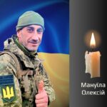“На щиті”: Чернівці прощаються із загиблим Воїном