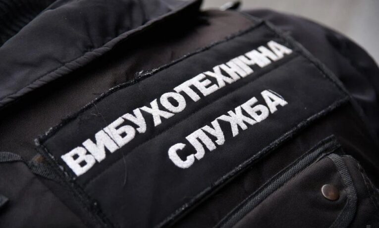 У Чернівцях айтівець “мінував” освітні та дошкільні заклади, щоб перейти на дистанційне навчання