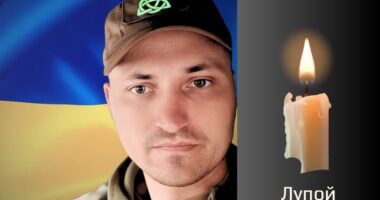 На щиті: Буковина прощається із Героєм