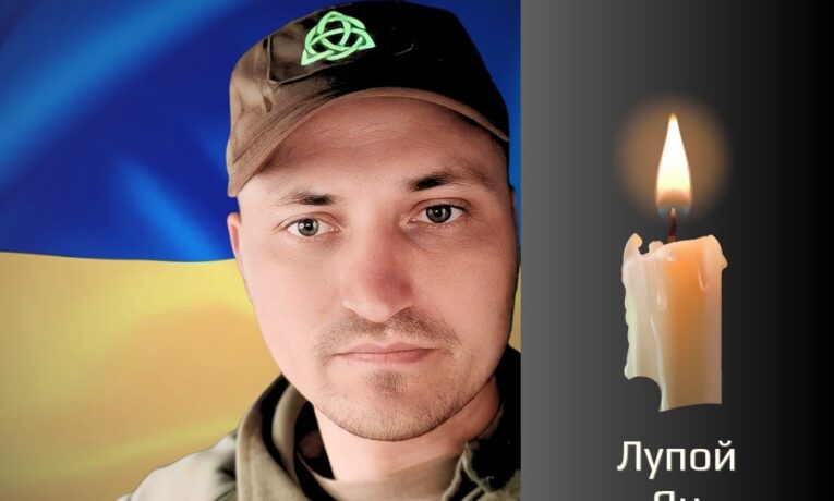 На щиті: Буковина прощається із Героєм