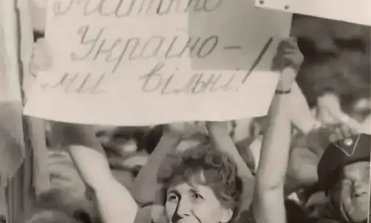 Чернівці у День Незалежності: 24 серпня 1991 року