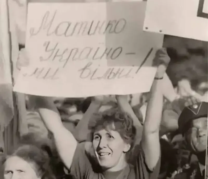 Чернівці у День Незалежності: 24 серпня 1991 року
