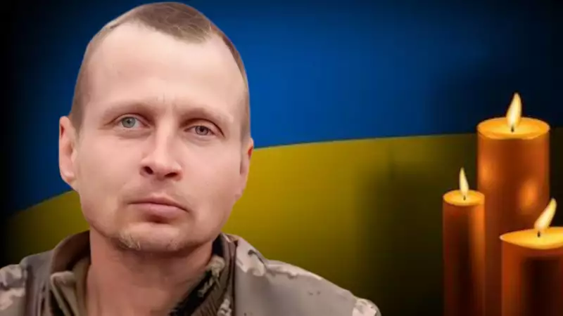 Під час чергового етапу обміну тілами на щиті повернувся військовослужбовець з Буковини