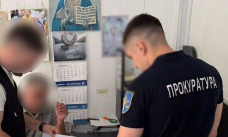 Привласнення бюджетних коштів, зловживання службовим становищем, службова недбалість: на Буковині посадовцям оголосили 15 підозр