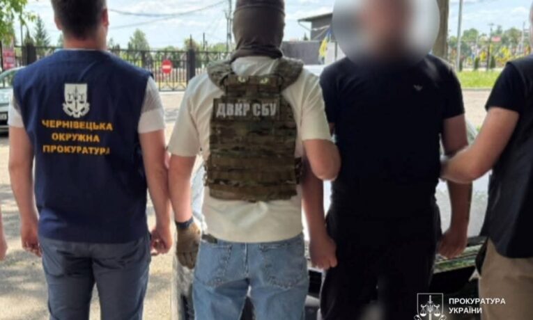 Буковинець за 4000 євро обіцяв військовозобов’язаному вплинути на висновок ЛКК для оформлення догляду за важкохворим родичем