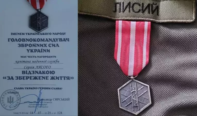 Бойового медика з Буковини нагородили нагрудним знаком від Сирського