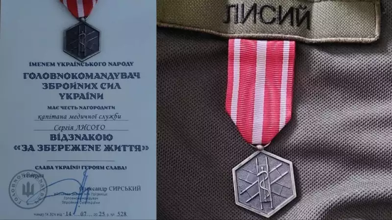 Бойового медика з Буковини нагородили нагрудним знаком від Сирського