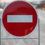 У Чернівцях запроваджують тимчасові обмеження руху транспорту