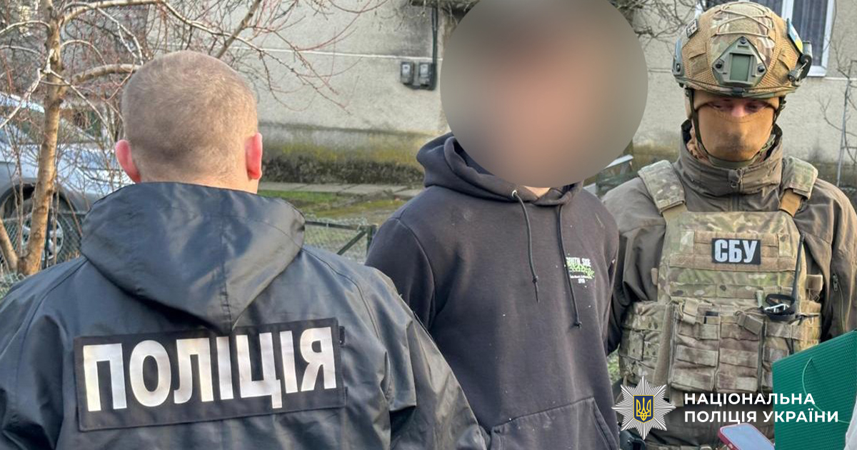 На Буковині судитимуть двох агентів-наркоділків, які на замовлення ворожих спецслужб готували теракт проти поліцейських