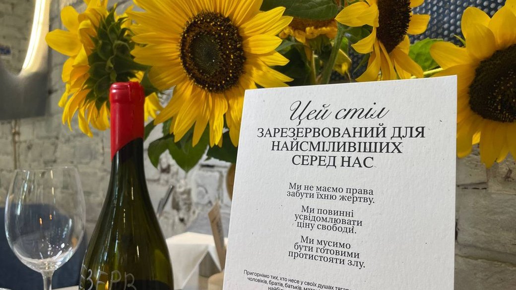 Чернівецькі заклади закликають доєднатися до акції “Стіл пам’яті” 29 серпня, аби вшанувати полеглих