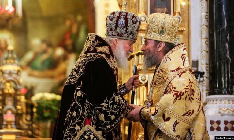 Держслужба з етнополітики визнала зв’язки Київської митрополії УПЦ із Російською православною церквою