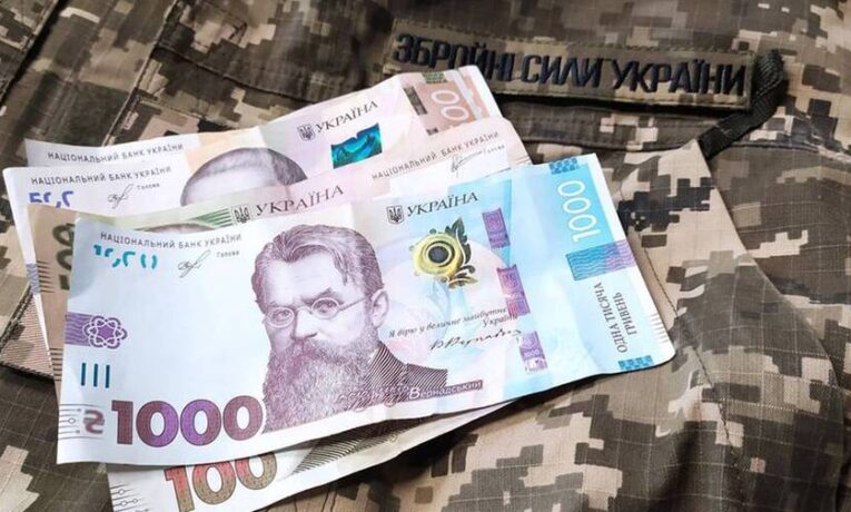 З початку року буковинці сплатили до бюджету понад 1 мільярд гривень військового податку
