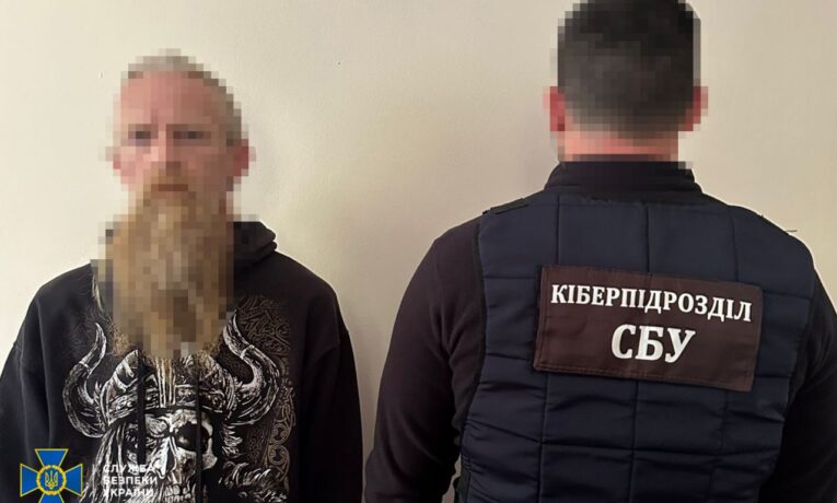 СБУ викрила двох провокаторів, які намагались зірвати мобілізацію на Буковині