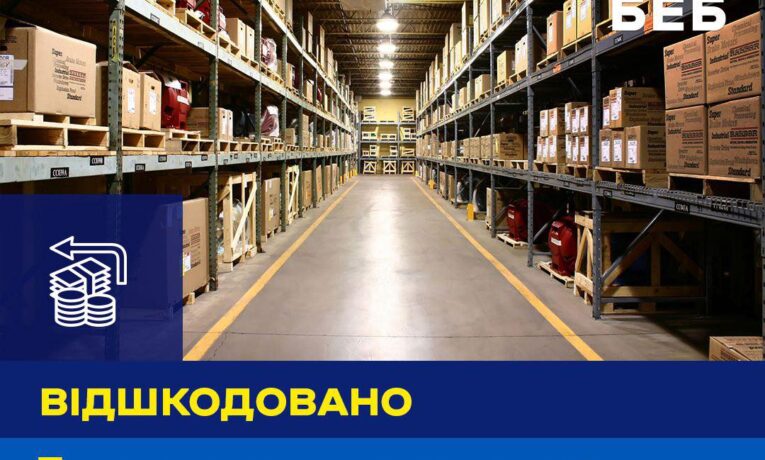 На Буковині підприємство заборгувало 7 млн податків
