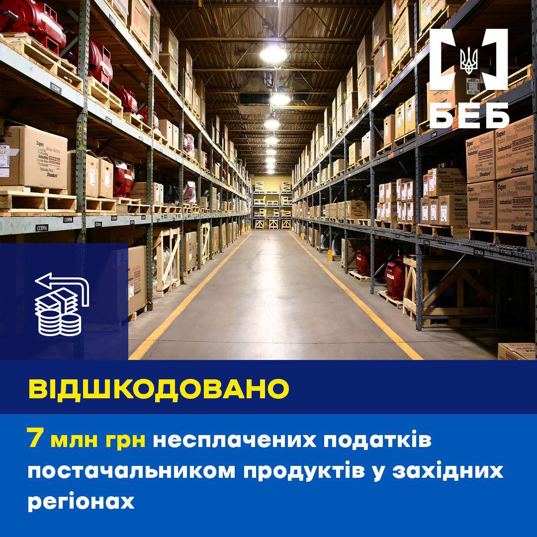 На Буковині підприємство заборгувало 7 млн податків