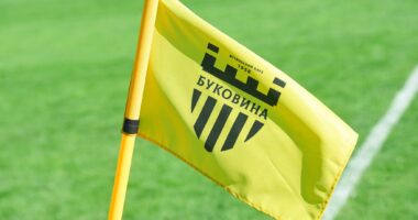 «Буковина» сьогодні зіграє проти «Динамо» у четвертому турі УПЛ