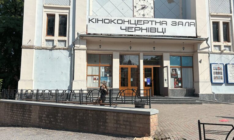 Біля кінотеатру “Чернівці” облаштують громадський простір за понад 11 млн грн