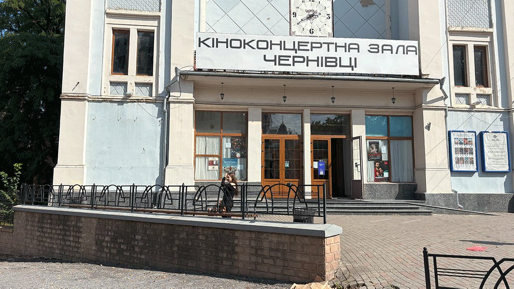 Біля кінотеатру “Чернівці” облаштують громадський простір за понад 11 млн грн