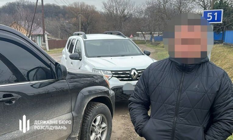 На Буковині судитимуть поліцейського, який за гроші переправляв військовозобов’язаних за кордон